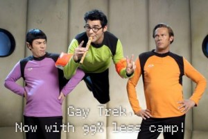 Gay Trek Camp--